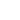 交付和驗收